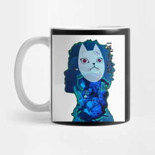 Kimetsu no Yaiba Mug